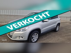 Volkswagen Tiguan - 2.0 TDI Sport&Style 4Motion LEES ADV AUB