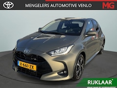Toyota Yaris - 1.5 VVT-i First Edition | Rijklaar | Cruise Control Adaptief | Airco | Navi via app | Came