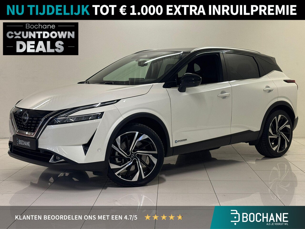 Nissan Qashqai - 1.5 e-Power Tekna Plus | Trekhaak | BOSE Audio | Panoramadak | - AutoWereld.nl