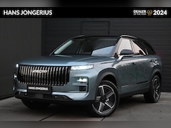 Jaecoo 7 - 7 1.5 GDI Exclusive | SCHUIF/KANTELDAK | LEDER | SONY | HUD | 360 CAMERA | CRUISE CONTROL