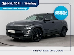 Hyundai Kona Electric - Pure Edition 64.8 kWh | Nieuw | Snel leverbaar