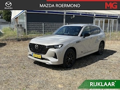 Mazda CX-60 - 2.5 e-SkyActiv PHEV Homura Business Edition | Rijklaar | Trekhaak Wegklapbaar | Apple carp