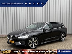 Volvo V60 - 2.0 T6 Plug-in hybrid AWD Essential Edition | Stuur en stoelverwarming V+A | Pilot Assist