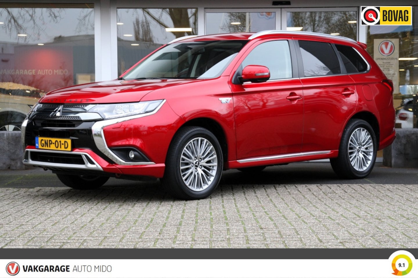 Mitsubishi Outlander - 2.4 PHEV 4WD Intense+ | Red Diamond Pearl | Trekhaak - AutoWereld.nl