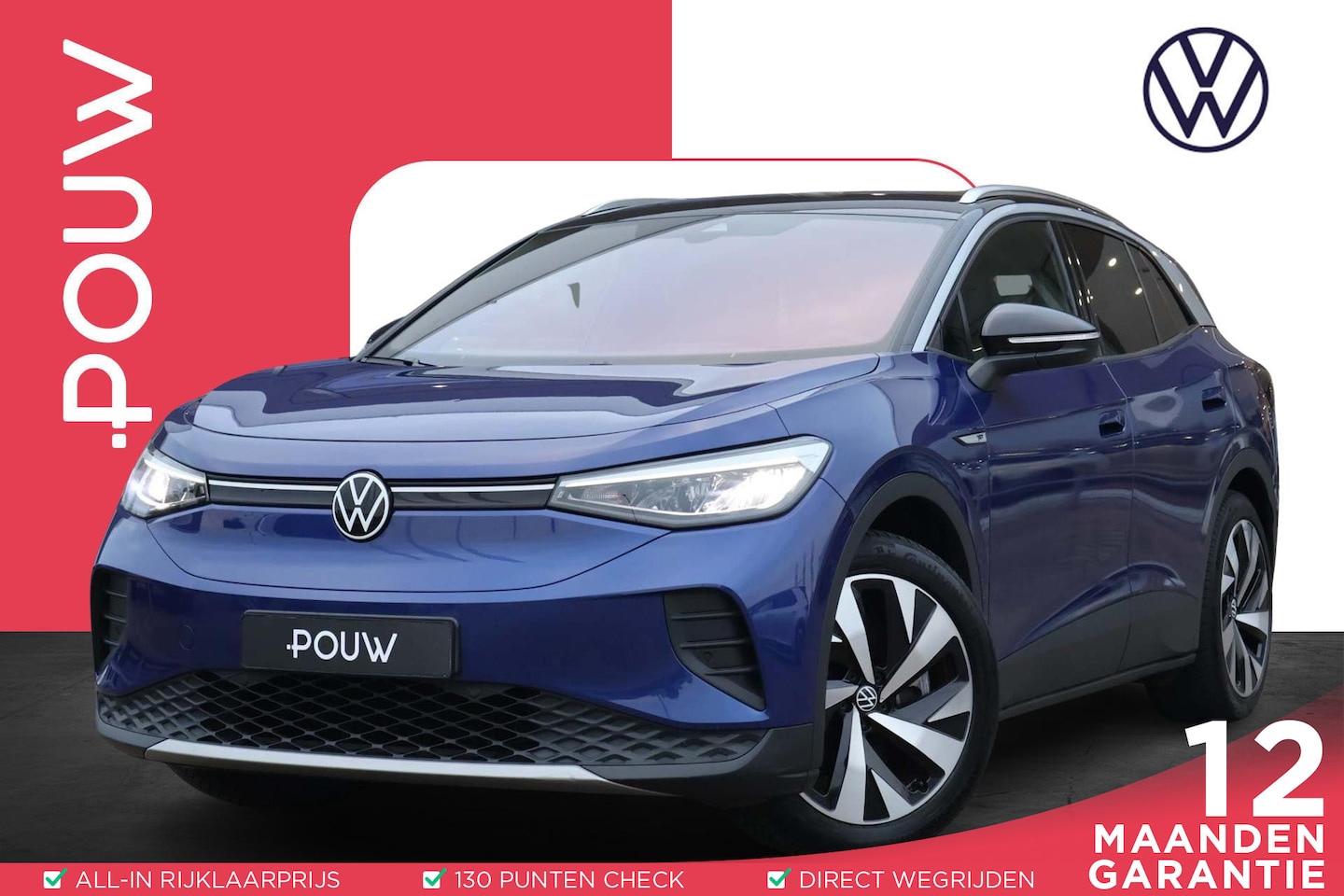 Volkswagen ID.4 - 204pk Max 77 kWh | Soh 92% | Trekhaak | Camera | Adaptive Cruise | Apple Carplay/Android - AutoWereld.nl