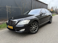 Mercedes-Benz S-klasse - 500 Prestige Plus / AUTOMAAT / NAVI / ROLLO / SOFTCLOSE / ORG NED