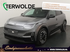 Nissan Micra - ADVANCE - 52 kWh | €1.000 Korting | 5 jaar garantie | 400+ kilometer bereik WLTP | Stuur S