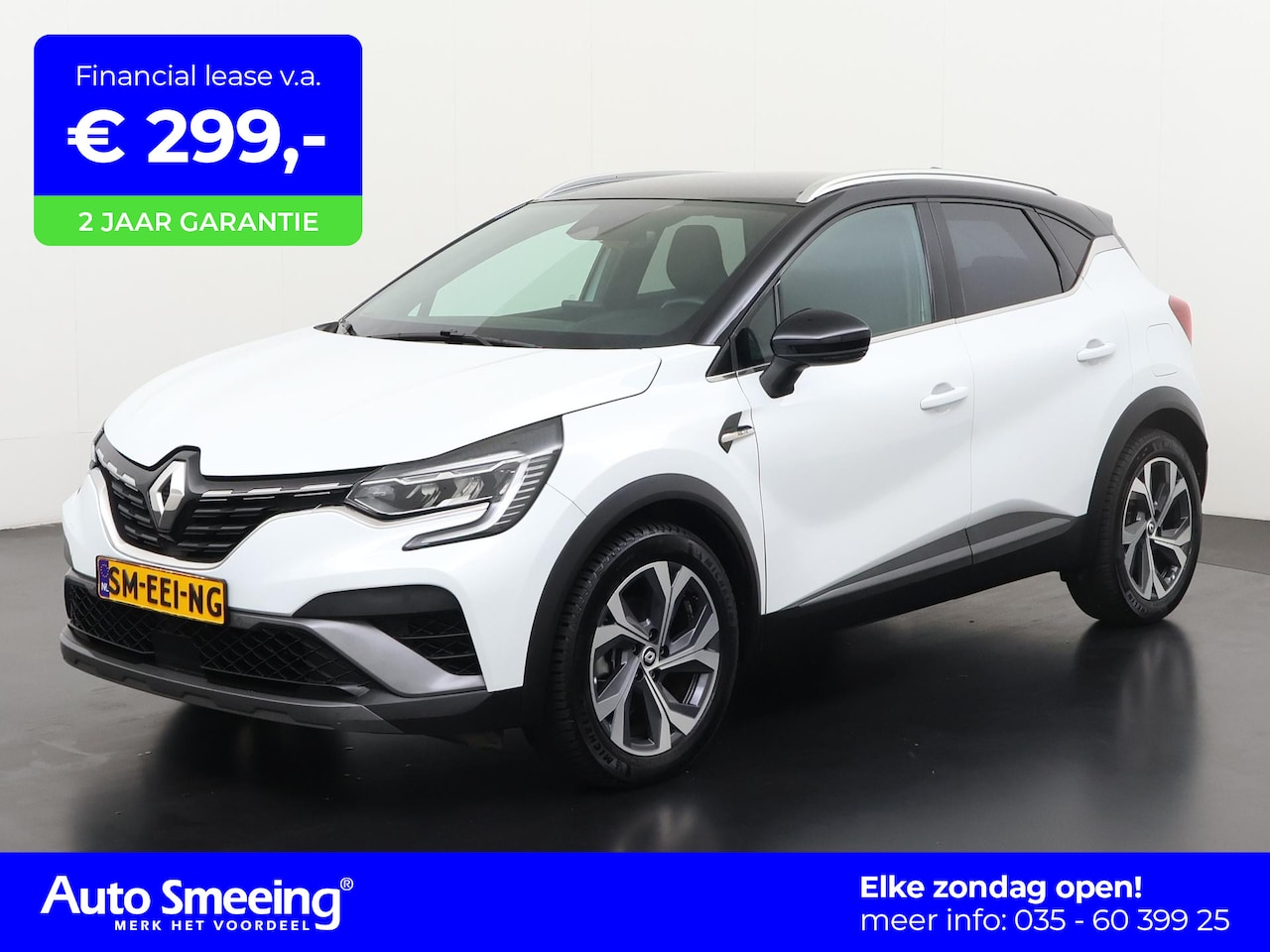 Renault Captur - 1.6 E-Tech Plug-in Hybrid 160 R.S. Line | Stoelverwarming | Camera | Easy Link 9,3" | RS | - AutoWereld.nl