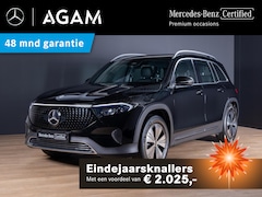 Mercedes-Benz EQB - 250+ Essential Line 71 kWh