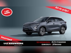 Omoda 5 - 5 SHS-H Full Hybrid 224pk Automaat Premium | 7 jaar garantie | 1000 km actieradius | Panor