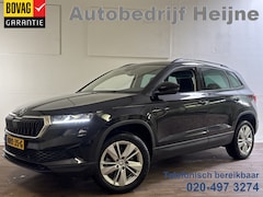 Skoda Karoq - 1.5 TSI ACT 150PK DSG ELEGANCE VIRTUAL/CAMERA/CARPLAY