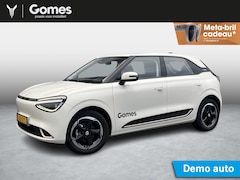 Dongfeng Box - Premium Edition | 360° Camera | Adaptieve Cruise Control | Elektrisch Verstelbare Bestuurd