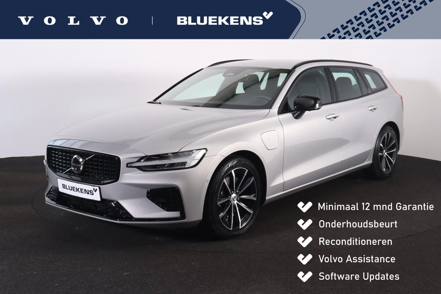Volvo V60 - T6 Recharge AWD Plus Dark - IntelliSafe Assist & Surround - 360º Camera - Harman/Kardon au - AutoWereld.nl