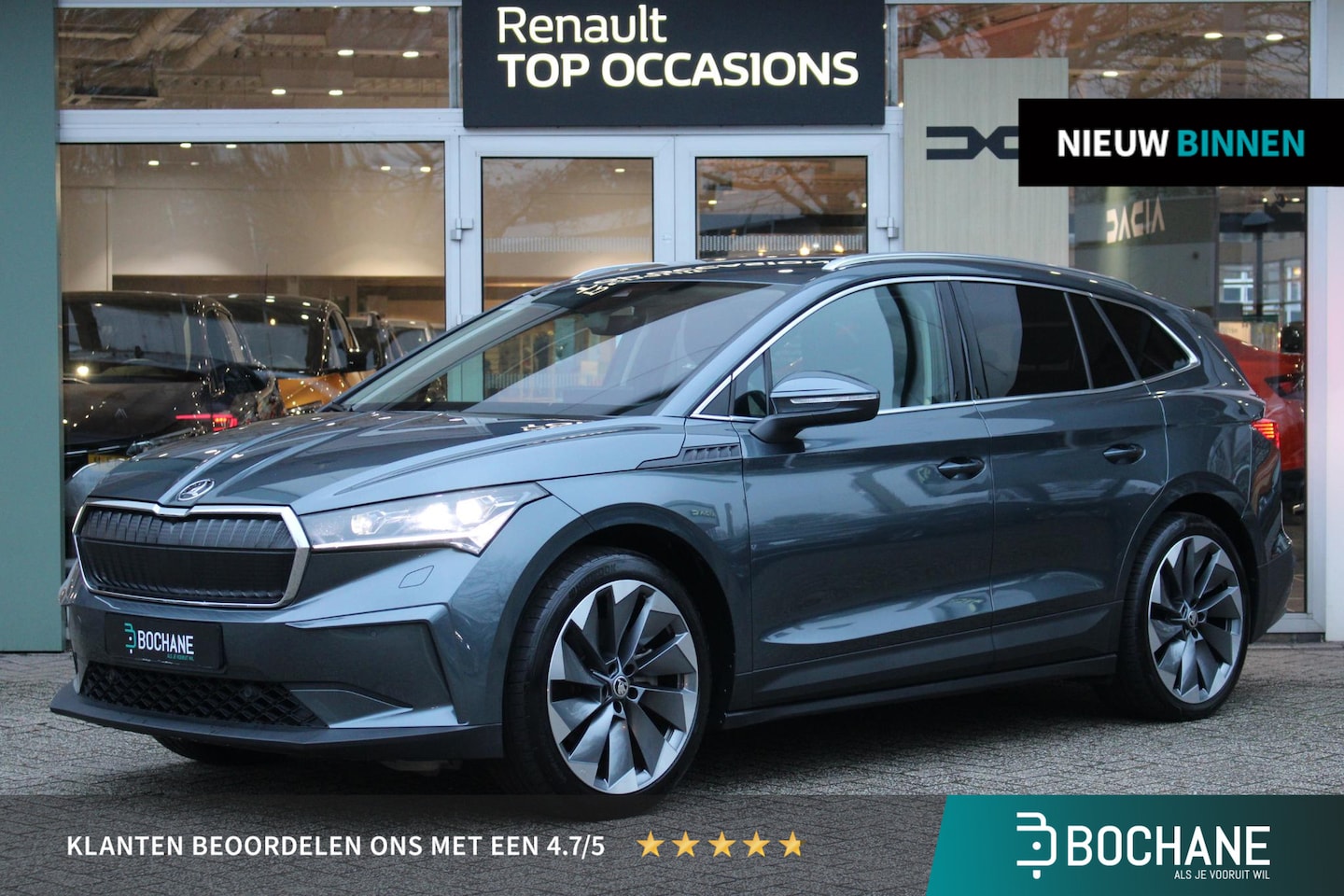 Skoda Enyaq iV - 80 Automaat | Trekhaak | Lederen bekleding | Stoelverwarming - AutoWereld.nl