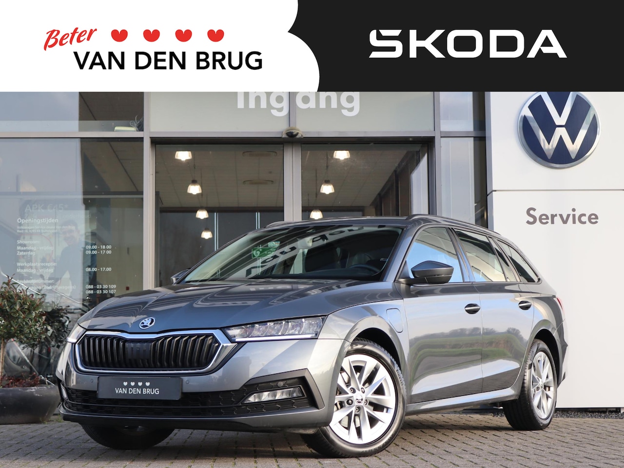 Skoda Octavia - 1.4 TSI 218 pk DSG iV PHEV Ambition | Zwenkbare Trekhaak | SmartLink | LED | Navigatie | C - AutoWereld.nl