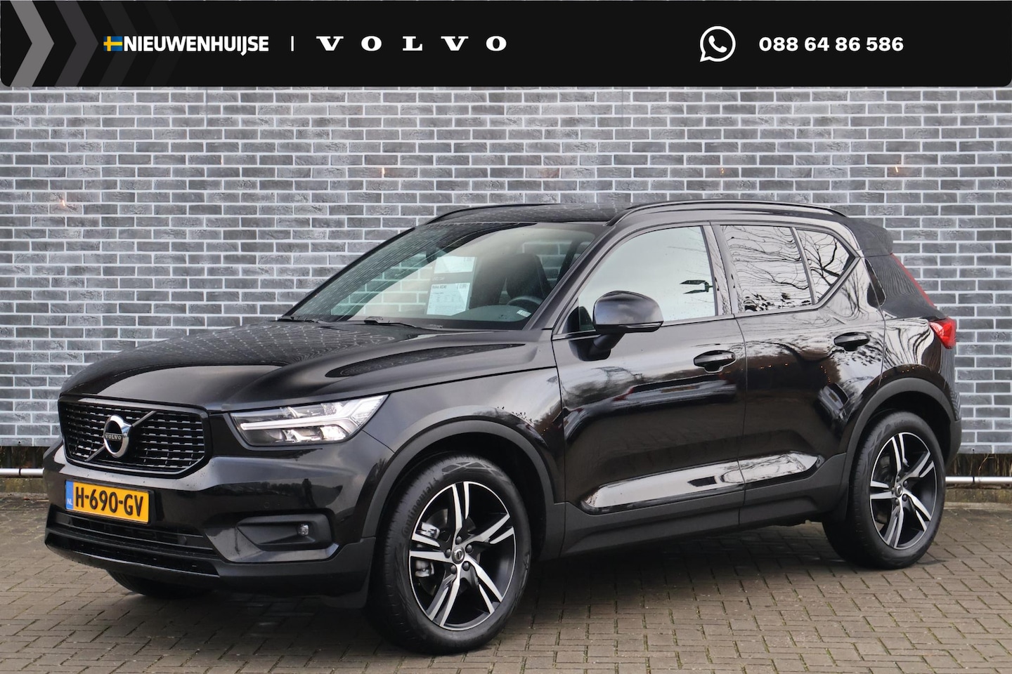 Volvo XC40 - 2.0 T4 R-Design | Panoramadak | Adaptive cruise control | Harman Kardon audio | Stoelverwa - AutoWereld.nl