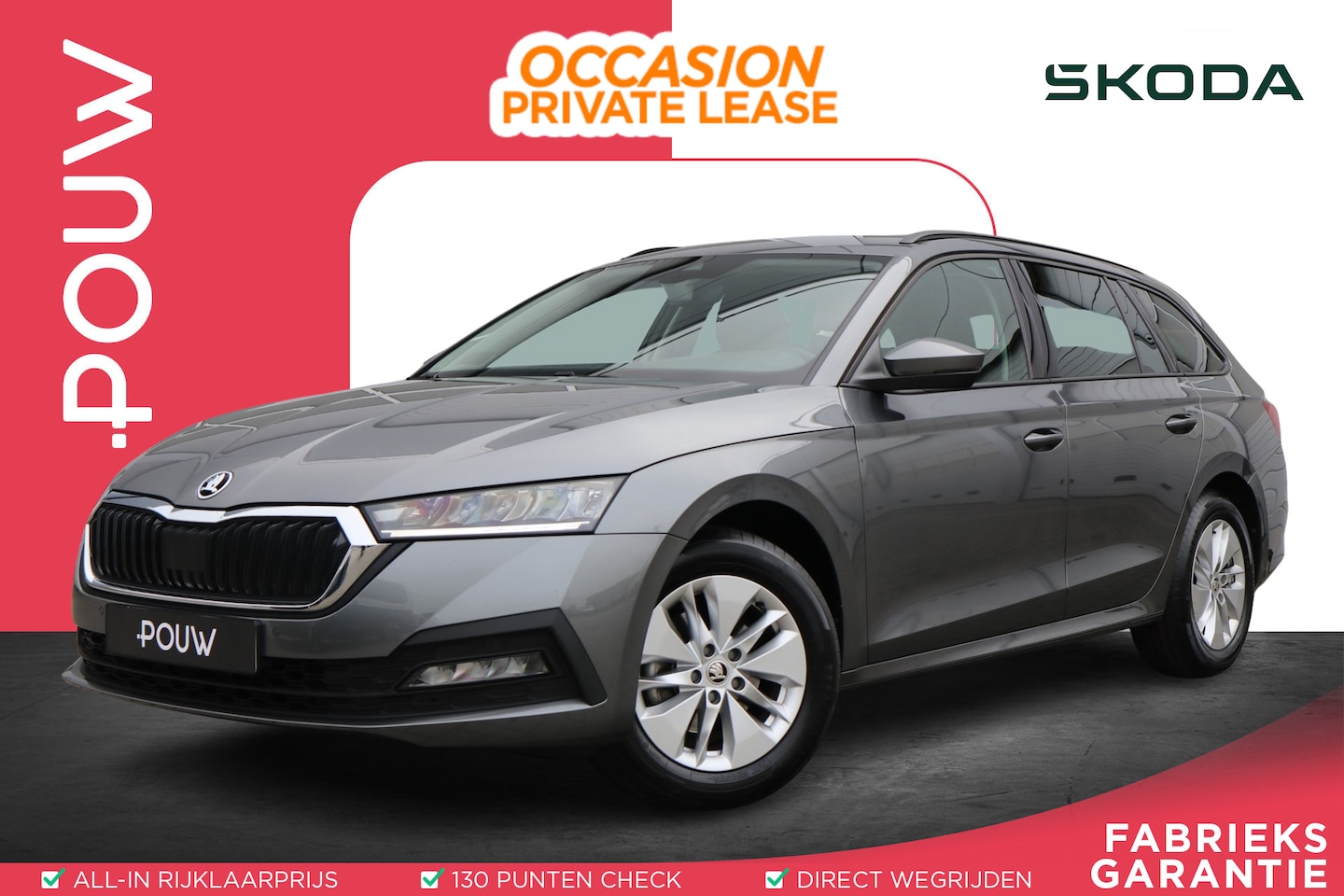 Skoda Octavia Combi - 1.0 e-TSI 110pk DSG Ambition | Navigatie | Cruise Control | Parkeersensoren - AutoWereld.nl