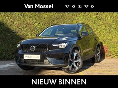 Volvo XC40 - B4 Plus Dark Harman/kardon | Trekhaak | stoel/stuur verwarming | Memory |