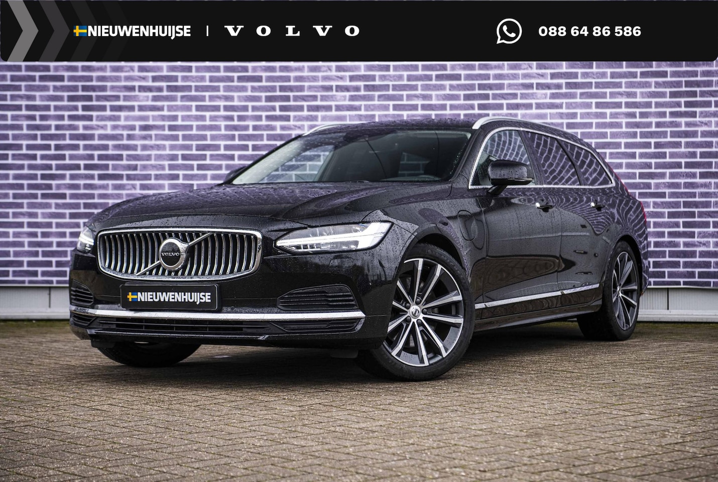 Volvo V90 - 2.0 T6 AWD Inscription | Adaptieve Cruise Control | Trekhaak | Harman/Kardon | Extra getin - AutoWereld.nl
