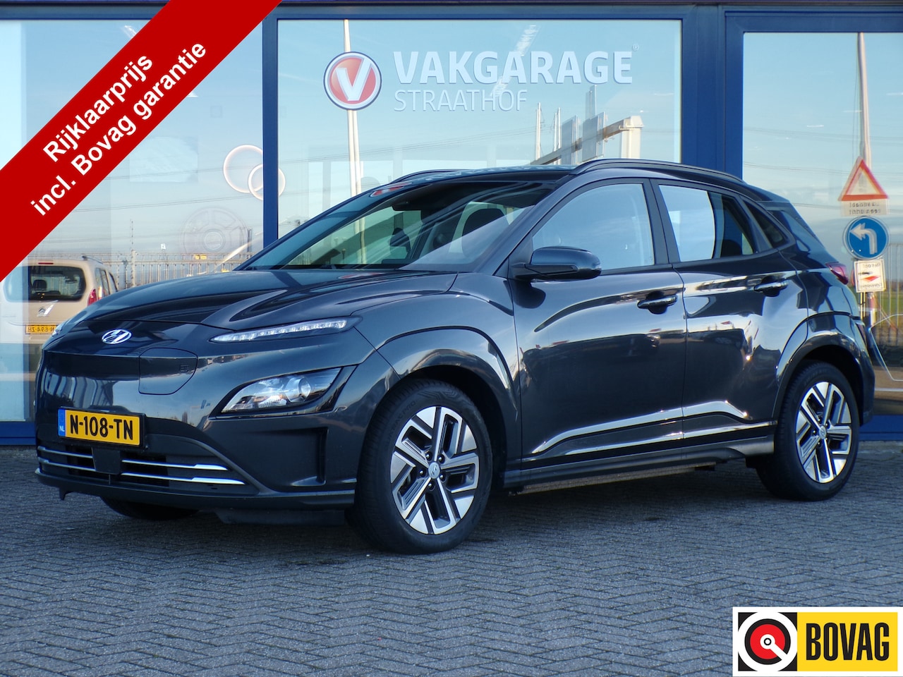 Hyundai Kona Electric - EV Comfort 64 kWh, SOH 96% / Carplay + Android Auto / Krell Audio / Camera / Adaptive crui - AutoWereld.nl