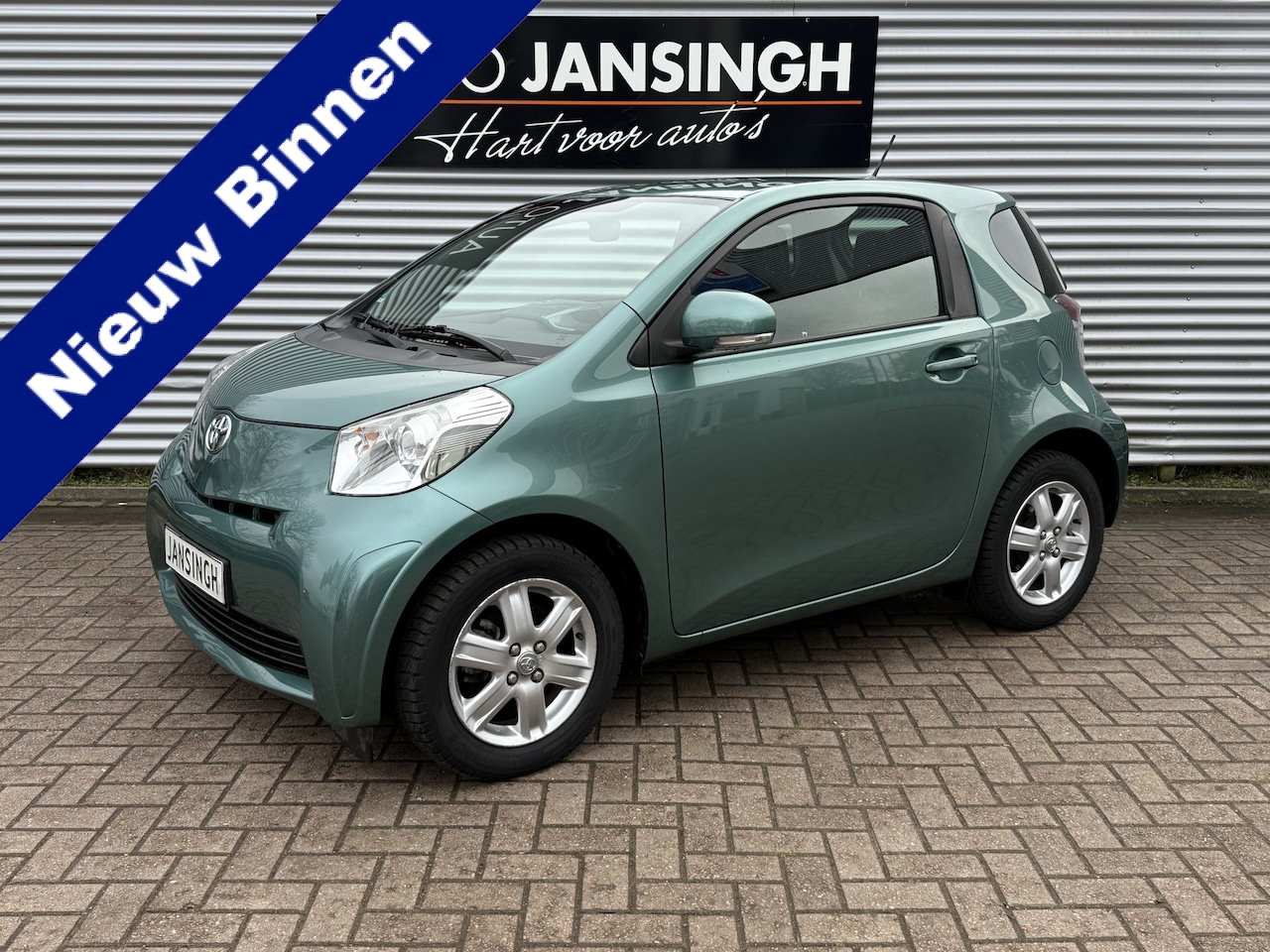 Toyota iQ - 1.0 VVTi Aspiration Uniek! | Airco | PDC | Allseason Banden | Lage Km Stand | RIJKLAAPRIJS - AutoWereld.nl