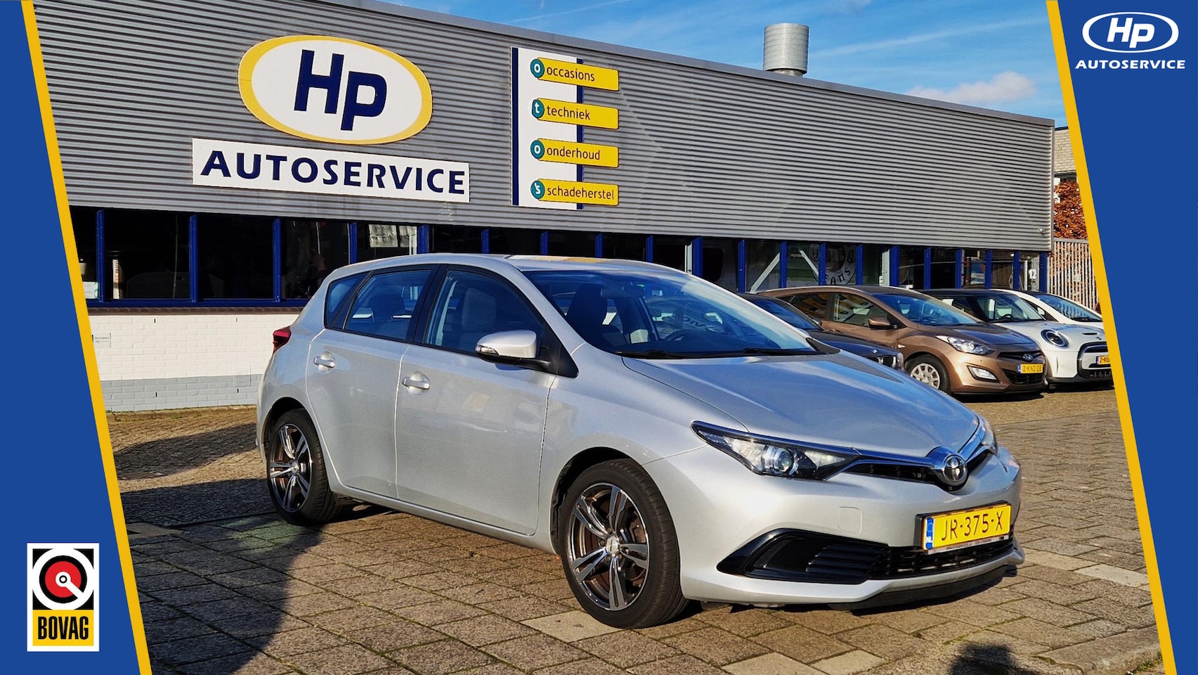 Toyota Auris - 1.3 Comfort 1.3 Comfort - AutoWereld.nl