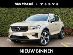 Volvo XC40 - B4 Plus Dark | Harman/Kardon | Trekhaak | Elektrisch Verstelbare stoelen |