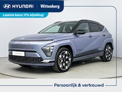 Hyundai Kona Electric - Premium 65.4 kWh | Op bestelling | Leer | Memory | Stoelventilatie | Warmtepomp | V2L | Ad