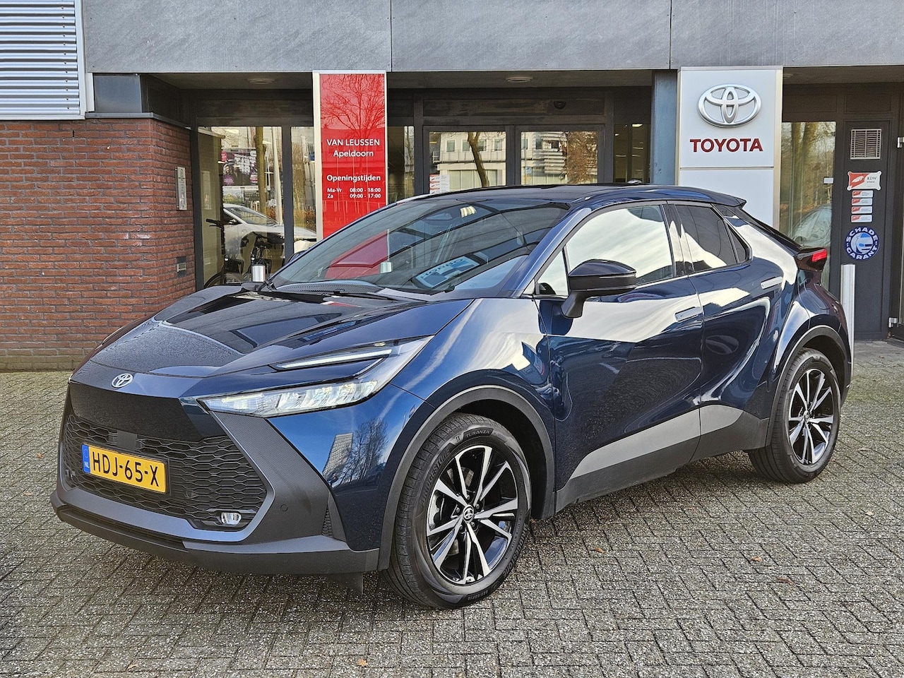 Toyota C-HR - 2.0 Plug-in Hybrid 220 Dynamic - AutoWereld.nl