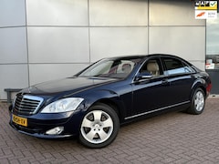 Mercedes-Benz S-klasse - 500 Lang Prestige Plus | NL Auto | 1e Eigenaar |