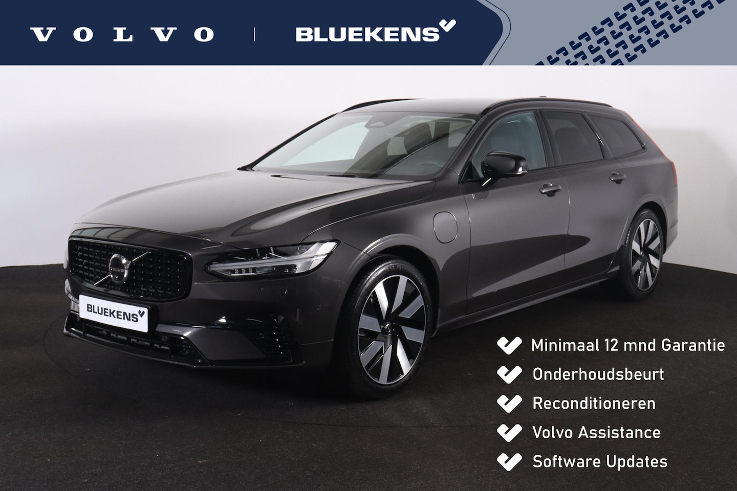 Volvo V90 - T6 Recharge AWD Plus Dark - IntelliSafe Assist & Surround - 360º Camera - Harman/Kardon au - AutoWereld.nl