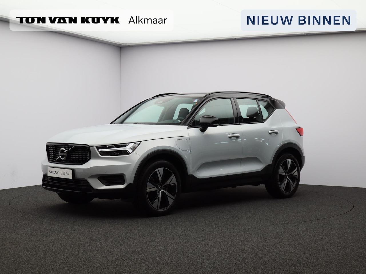 Volvo XC40 - T4 Recharge R-Design / Trekhaak / Stoel+stuurwielverwarming - AutoWereld.nl