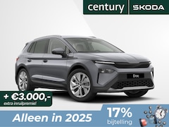 Skoda Elroq - Business Edition Tour Elektromotor 150 kW / 204 PK