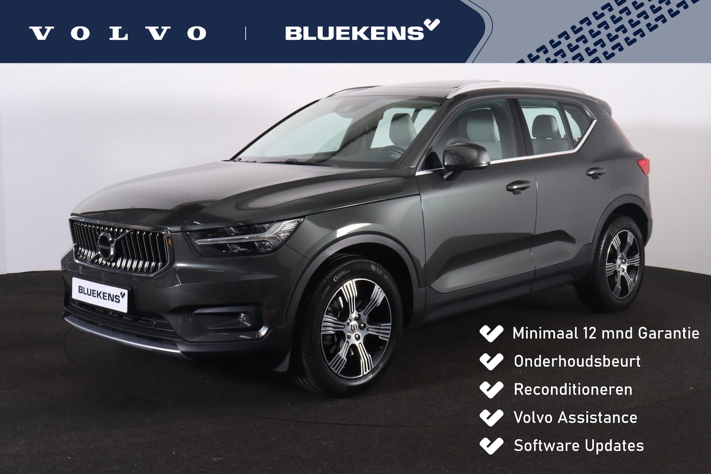 Volvo XC40 - T4 Inscription - Panorama/schuifdak - IntelliSafe Assist & Surround - Verwarmde voorstoele - AutoWereld.nl