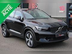 Volvo XC40 - 1.5 Plus Dark FACE-LIFT, 2022, 45DKM,