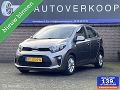 Kia Picanto - 1.0 CVVT ComfortPlusLine Navigator+CARPLAY/CAMERA