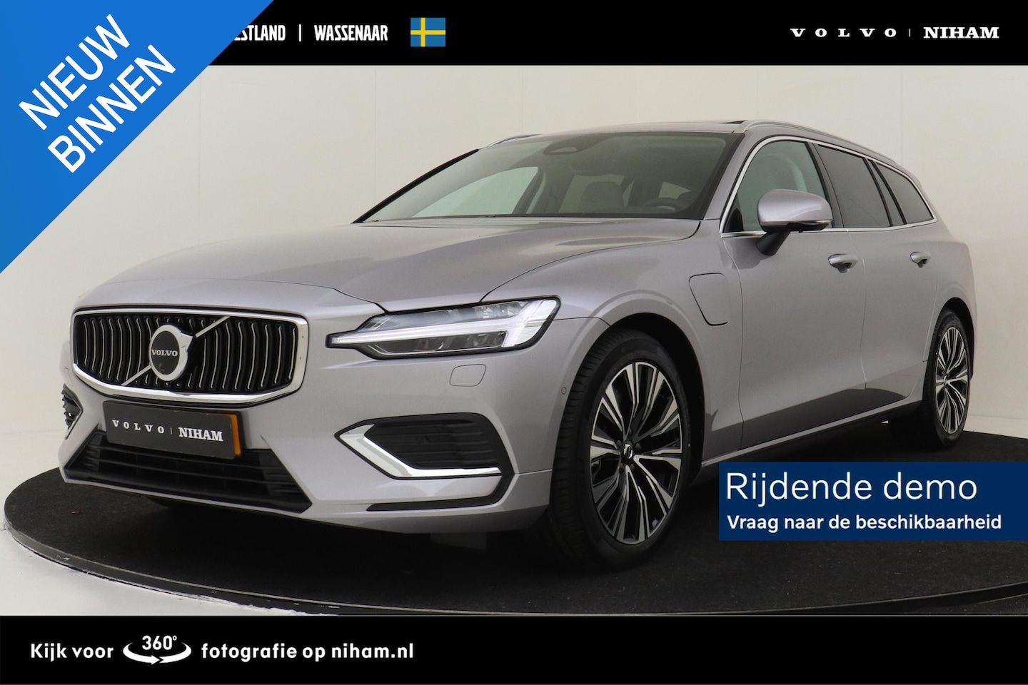 Volvo V60 - T6 PLUG-IN HYBRID AWD ULTRA BRIGHT -PANO.DAK|HARMAN/KARDON|360°CAM|POWER-SEATS|HEAD-UP DIS - AutoWereld.nl