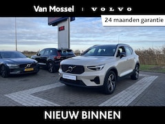 Volvo XC40 - B4 Plus Dark