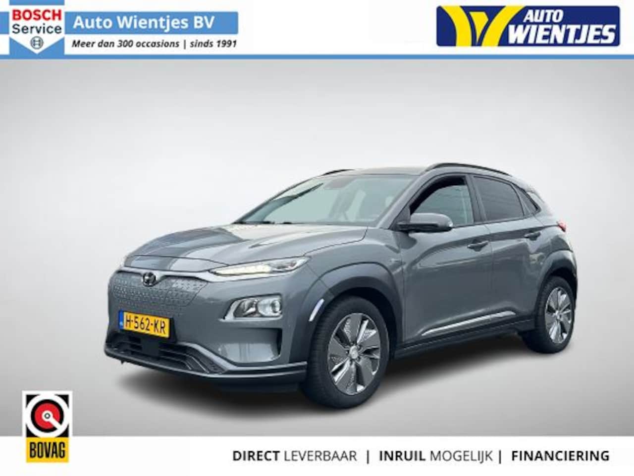 Hyundai Kona Electric - EV Fashion 64kWh 3-Fase | SOH 100% | Navi | Camera - AutoWereld.nl
