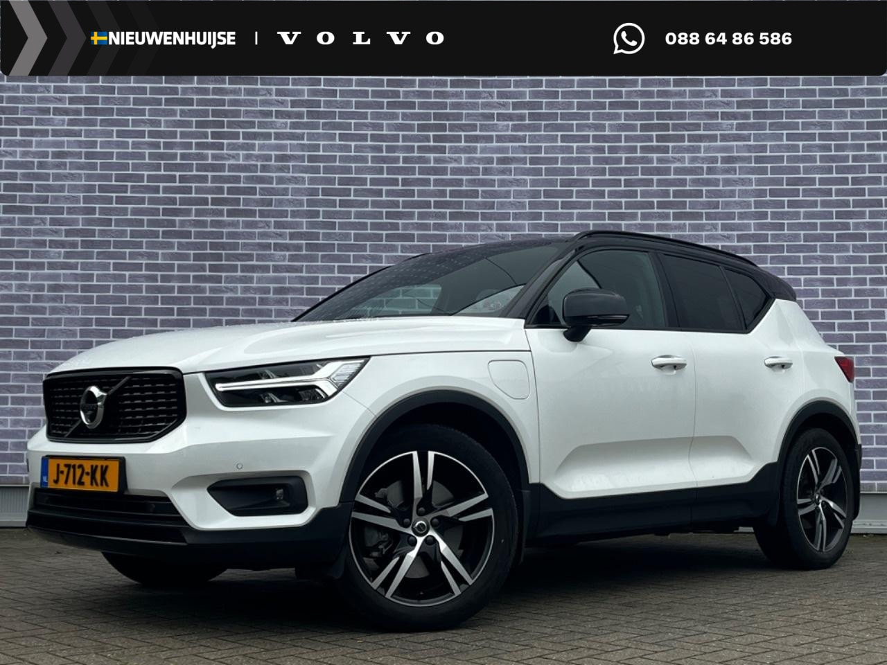 Volvo XC40 - 1.5 T5 Recharge R-Design | Trekhaak | 360° camera | Harman & Kardon | Elektrisch verstelba - AutoWereld.nl