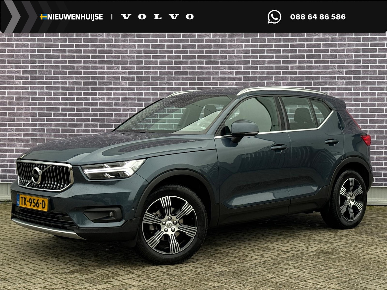 Volvo XC40 - 1.5 T3 Inscription | Trekhaak | Panoramisch Schuif-/kanteldak | Memory | Camera | Parkeers - AutoWereld.nl