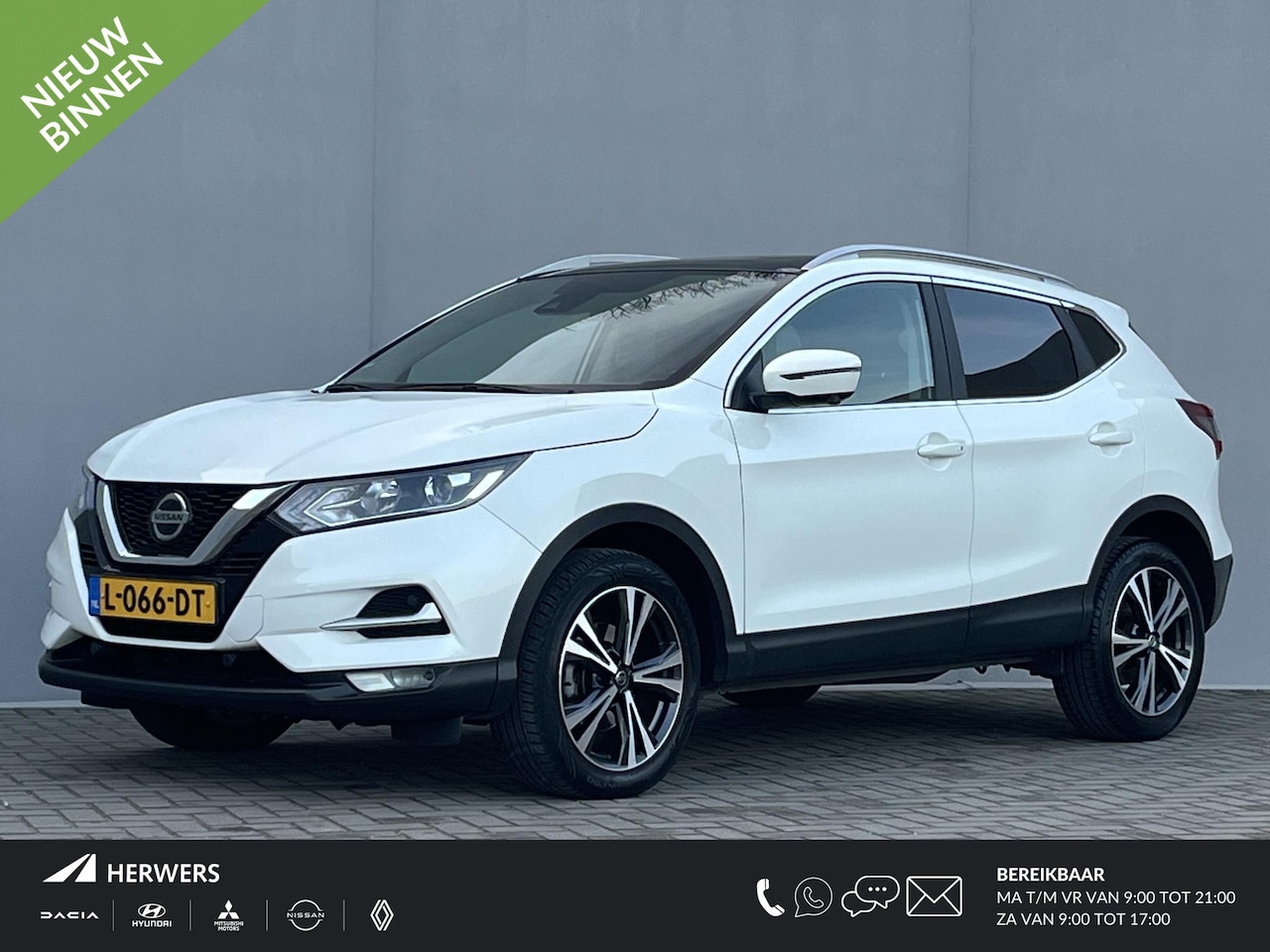 Nissan Qashqai - 1.3 DIG-T Design Edition / Trekhaak 1500kg) / Dealeronderhouden / Panoramadak / Climate Co - AutoWereld.nl