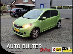 Skoda Citigo - 1.0 Greentech Ambition