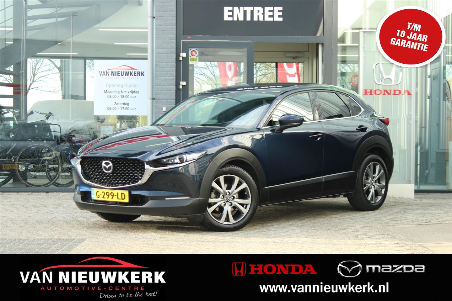 Mazda CX-30 - Skyactiv-X 180pk Luxury - AutoWereld.nl