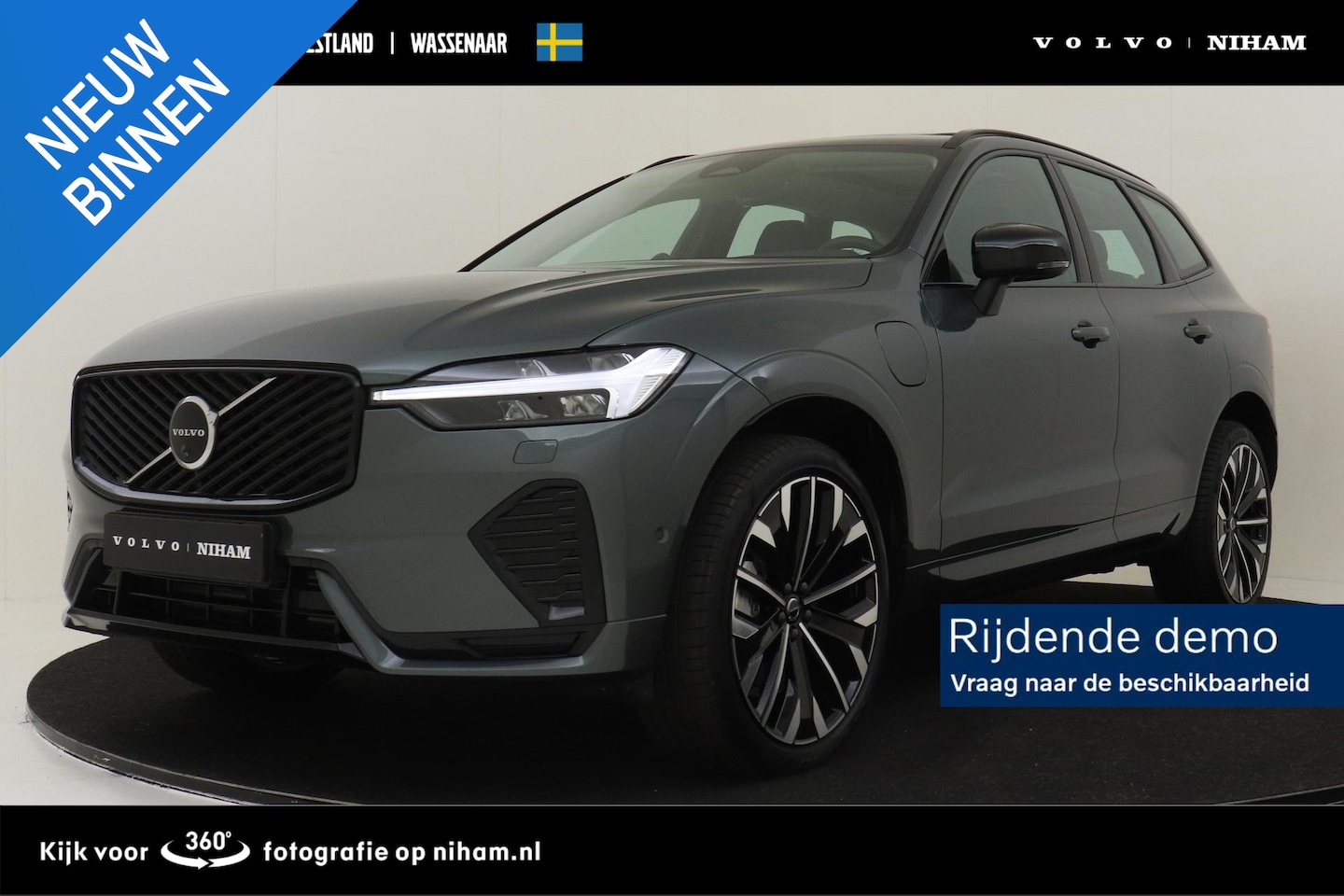 Volvo XC60 - T6 PLUG-IN HYBRID AWD ULTRA DARK -PANO.DAK|BOWERS&WILKINS|LUCHTVERING|GEVENT.LEDER+MASSAGE - AutoWereld.nl