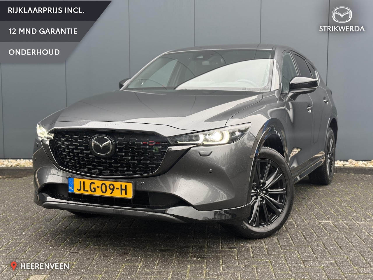 Mazda CX-5 - 2.0 e-SkyActiv-G M Hybrid 165 Homura Leer | Memory | Adaptive Cruise | Bose | HUD - AutoWereld.nl