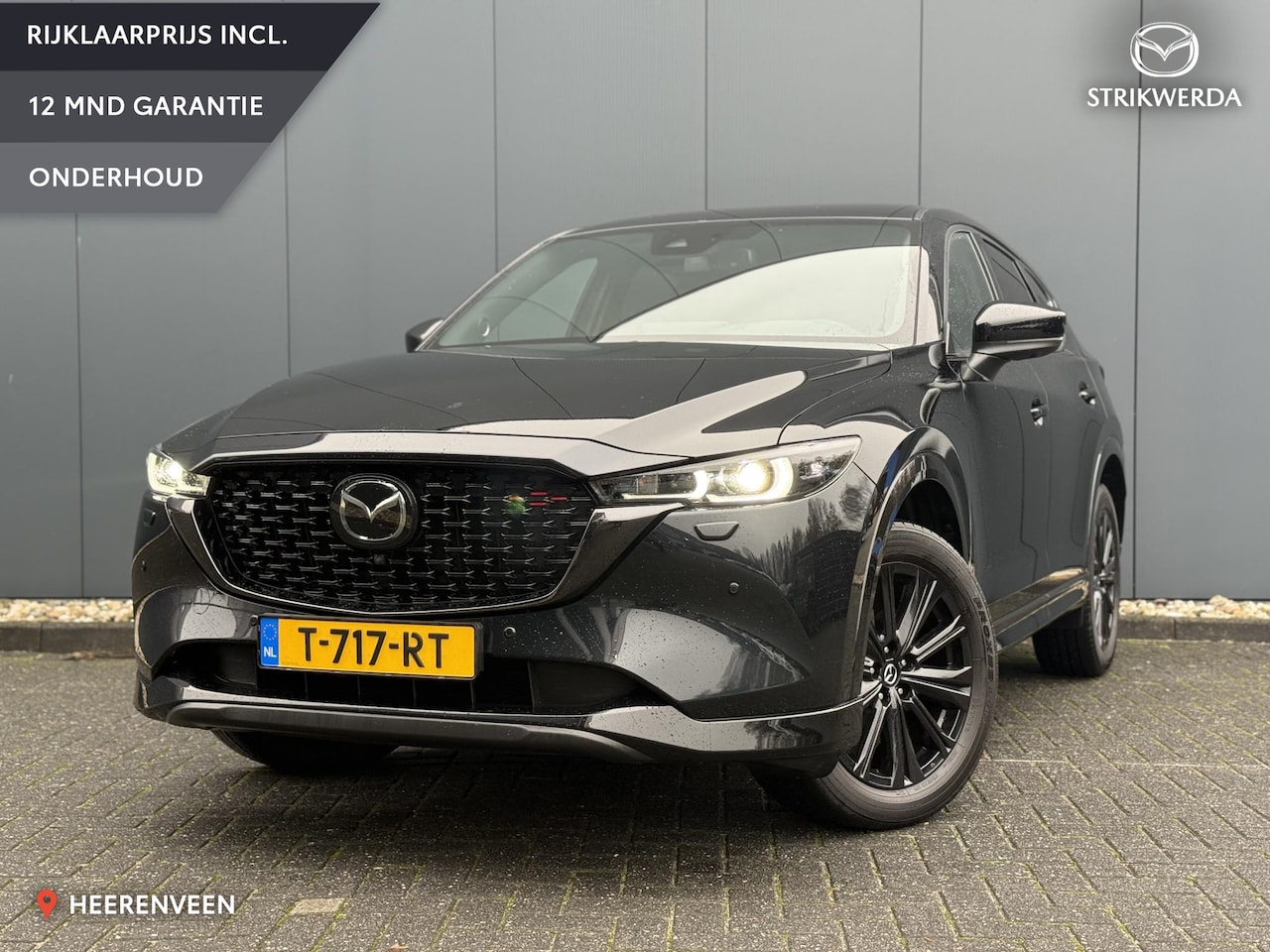 Mazda CX-5 - 2.0 e-SkyActiv-G M Hybrid 165 Homura Bose | Adaptive Cruise | Leer | 360 Cam | HUD - AutoWereld.nl