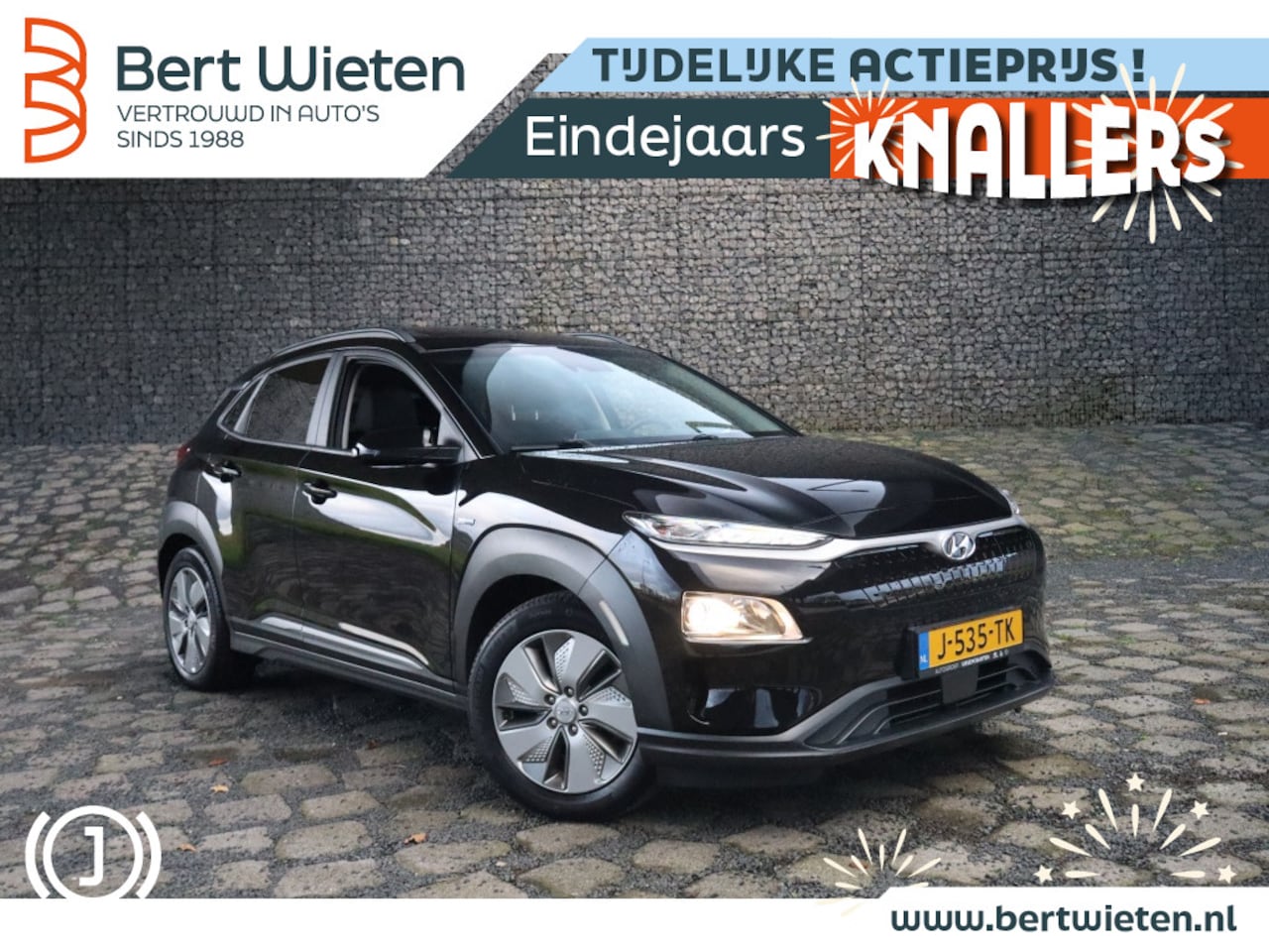 Hyundai Kona Electric - EV Fashion 64 kWh. | Geen import | Schuifdak | Stoelverwarming | - AutoWereld.nl