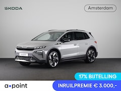 Skoda Elroq - 85 RS 340 pk | Business upgrade pakket - ADVANCED | 21 inch lichtmetalen velgen