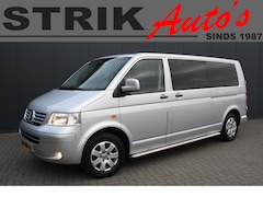 Volkswagen Transporter - 2.5 TDI 340 Comfortline DC SILVER EDITION - AUTOMAAT - MARGE - LEDER - 2 x SCHUIFDEUR - AI